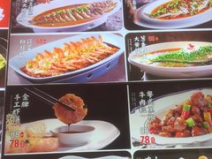 -柴火大院烤鸭民间菜