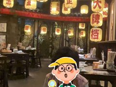 -南京大牌档(中关村店)