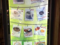 -糖潮糖水铺(省府店)