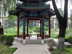 -中国农业博物馆
