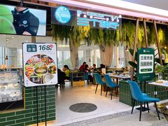 -三个椰子·现砍椰子鸡(金源CBD店)