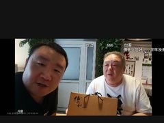 -傅记酱肉