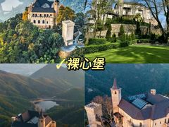 -莫干山风景区