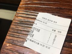 -牛吃草牛肉面(翠柏路店)
