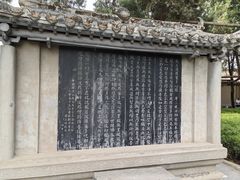 -洛阳白马寺