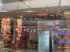 -疆牛出栏·潮汕牛肉火锅(德汇万达店)
