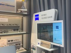 -博士眼镜集团石人工眼镜(虹口万泰店)