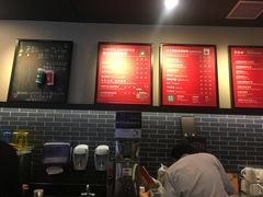 -星巴克(无锡大东方店)
