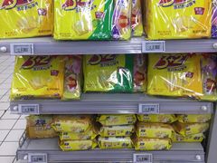 -物美大卖场(玉蜓桥店)