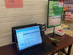 -新华书店(保利水城店)