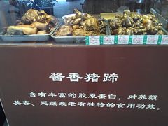 -春发生饭店·非遗(南院门店)