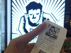 -太二酸菜鱼(福州泰禾店)