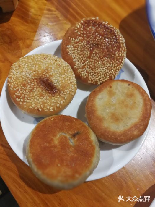 老八样舟山渔港(金桥大拇指广场店)-塌饼-菜-塌饼图片-上海美食-大众