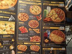 -乐凯撒披萨(正佳广场店)