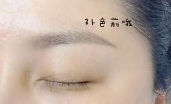 -HQ半永久纹绣纹眉
