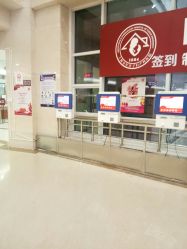 -复旦大学附属妇产科医院(杨浦院区)