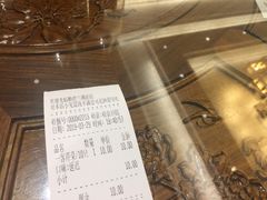 -勤德兴(湖滨路店)