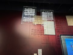 -镇江博物馆