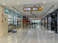 -万润国际酒店用品市场