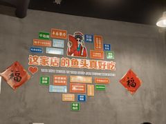 -丰乐餐厅·始于1999·本地老字号