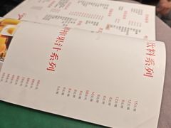 -金哥私房菜馆(张府园总店)