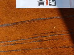 -肴约·花园式餐厅(湖里店)