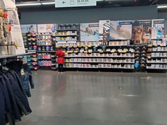 -迪卡侬(西三旗店)