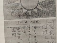 -纪念孙中山市政公园