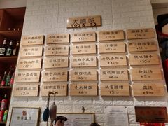 -大嘻咹biangbiang面(历史博物馆店)