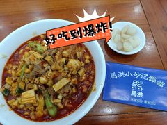 普通羊肉小炒-马洪小炒泡馍馆(钟楼回民街店)