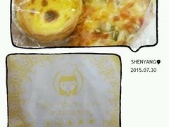 android_upload_pic-波波's蛋糕店(于洪广场店)