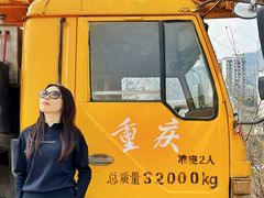 -816工程景区