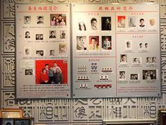 -大北照相(宋家庄店)