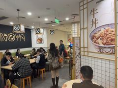 -吉野家(上海美罗城店)