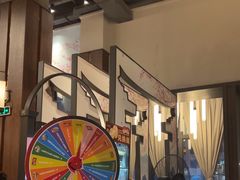 -古田居·特色寿司料理(星之岛旗舰店)