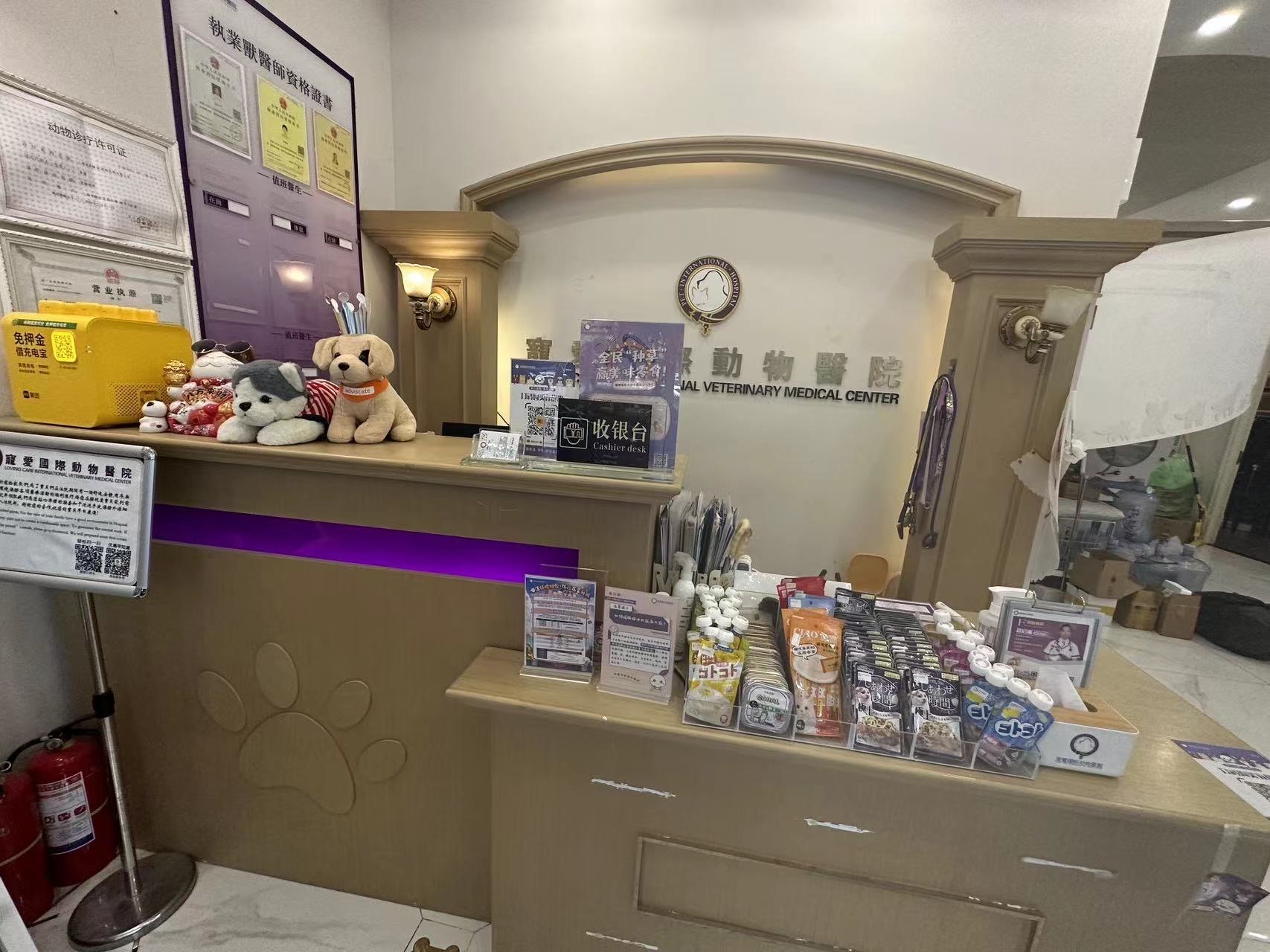 关于北京大学国际医院医助黄牛挂号名医黄牛挂号的信息 关于北京大学国际医院医助黄牛挂号名医黄牛挂号的信息