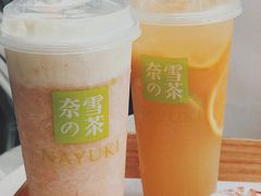 -奈雪的茶(华强北中航城店)