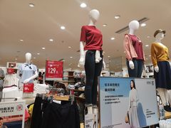 -优衣库(苏州吴江万象汇店)