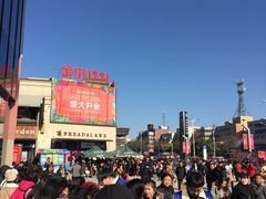 -万达广场(扬州邗江店)