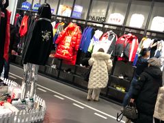 -李宁(苏州中心店)