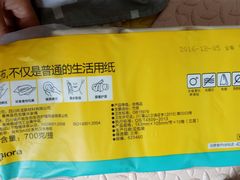 -苏宁易购(Suning Elec无锡五洲国际装饰城)