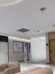-Yestar 嘉兴艺星医疗美容医院