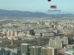 -中央广播电视塔