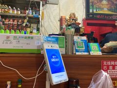 -夕阳红小吃(中街大悦城店)