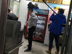 -岳文生烧烤