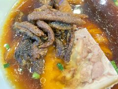 招牌三鲜大面-德兴馆(广东路总店)
