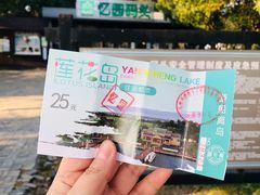 -七的湖·晚芳亭·阳澄湖农家菜·大闸蟹(莲花岛店)