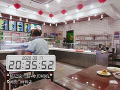 -护国寺小吃(左家庄店)
