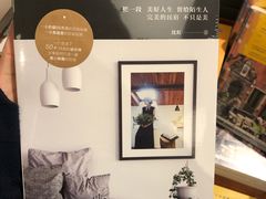 -西西弗书店&矢量咖啡(万象城店)