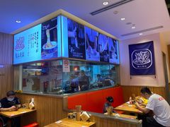 大堂-陇上秦轩西安biangbiang面(EFC欧美金融商业城店)